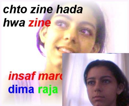 zineeeeeeeee